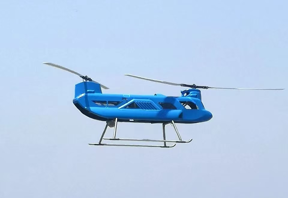 LZ-1200